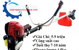 Giá máy cắt cỏ honda gx35 thái lan