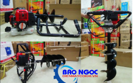Máy khoan lỗ trồng cây giá rẻ