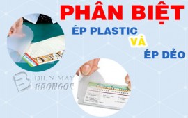 Phân biệt ép dẻo và ép plastic như thế nào?