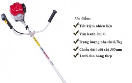 Máy Cắt Cỏ Honda Umk425t U2st Thái Lan