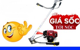 Máy cắt cỏ Honda Nhật Bãi giá rẻ, bán chạy tháng 3/2022
