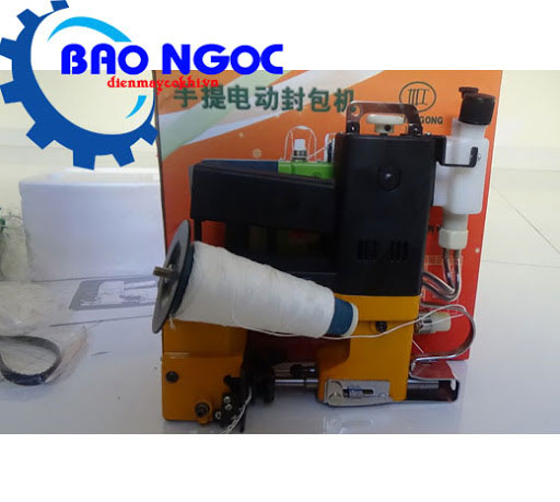 Máy May Bao GK9-500 (loại bình dầu)